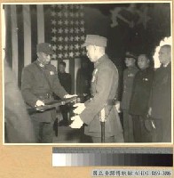 藏品(蔣主席在杭州二○八師授槍典禮)的圖片